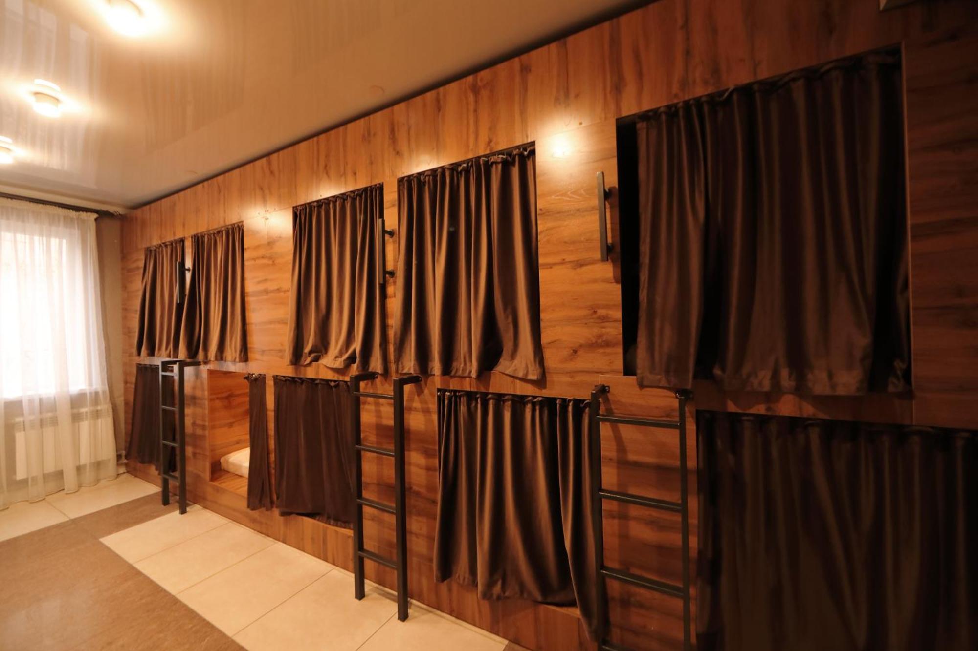 Cozy Hostel بيشكيك المظهر الخارجي الصورة