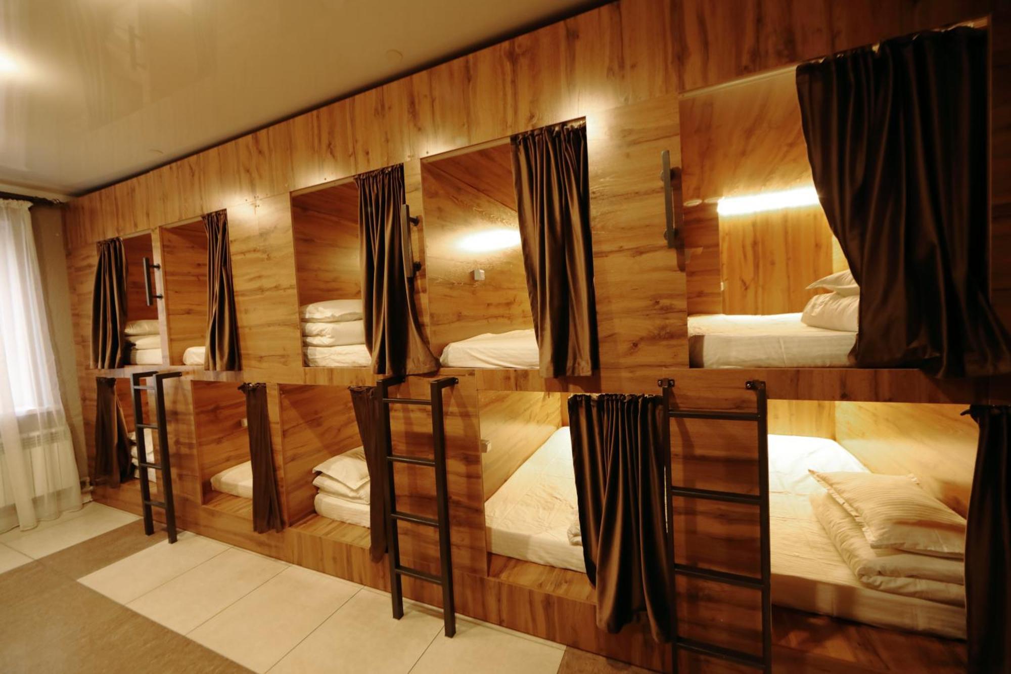 Cozy Hostel بيشكيك المظهر الخارجي الصورة
